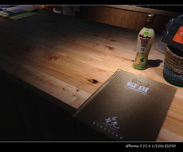 毫光  回田蔬苑：【券】毫光-回田蔬苑 ：養生蔬食精緻中式料理，３至５人免費體驗！