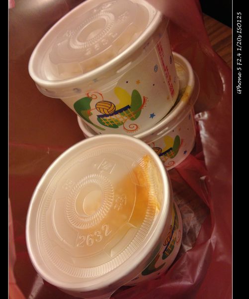 毫光  回田蔬苑：【券】毫光-回田蔬苑 ：養生蔬食精緻中式料理，３至５人免費體驗！