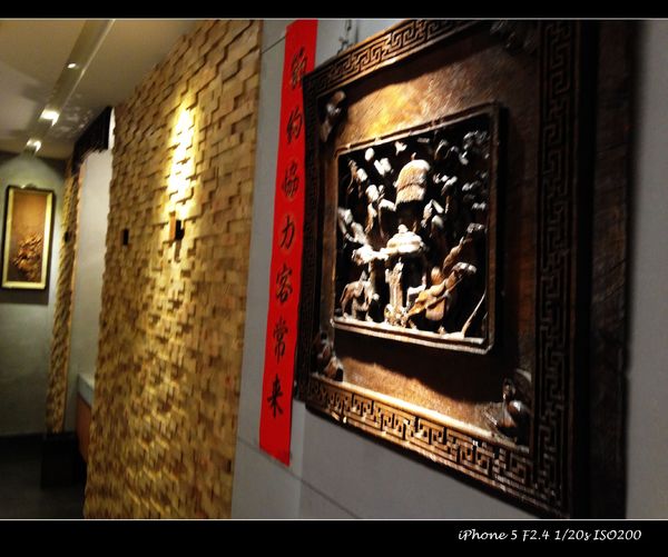 毫光  回田蔬苑：【券】毫光-回田蔬苑 ：養生蔬食精緻中式料理，３至５人免費體驗！