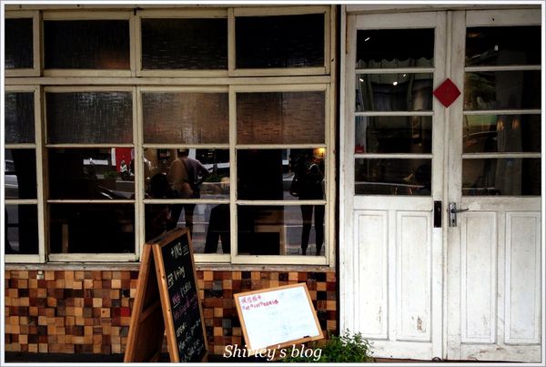 +ING：新莊‧ V+ing