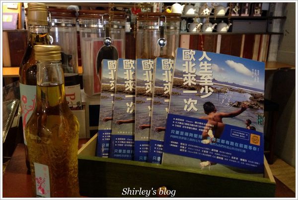 +ING：新莊‧ V+ing