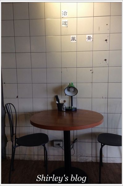 +ING：新莊‧ V+ing