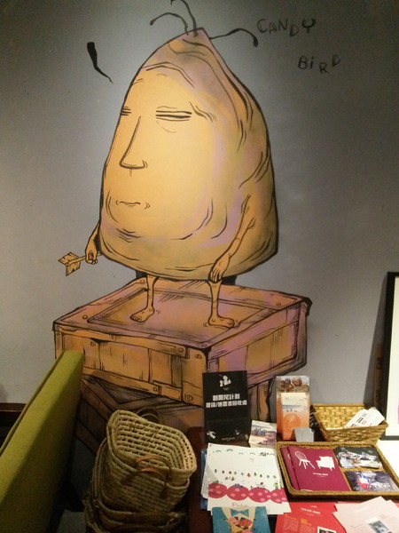 cm20150719___f0ea1e3c5d98abcf5ba2e90a6c1