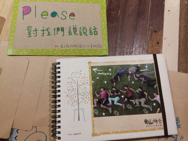 cm20150719___4f79d2893f2d1a9d8ecfcc4089b