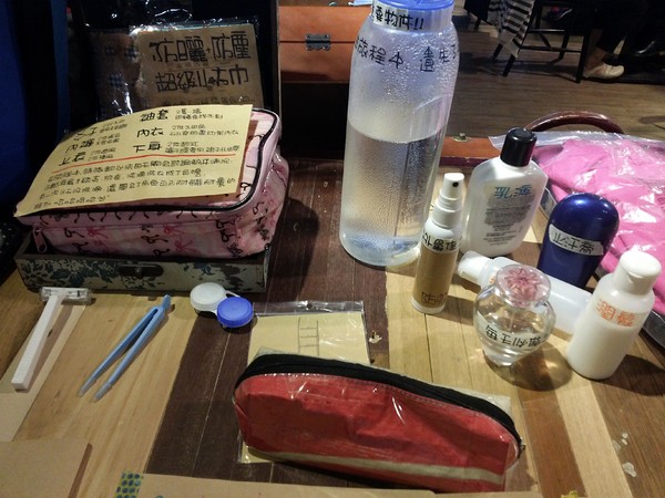 cm20150719___a30feb1d47bfea95dfc37936794