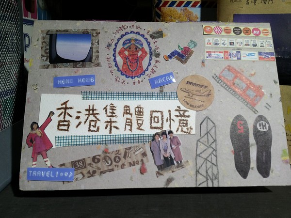 cm20150719___3ac798ea759f166f17a5e06cc04