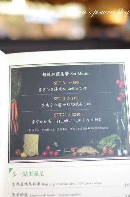 PAUL保羅麵包沙龍(信義店):口碑券美食之旅~PAUL保羅麵包沙龍(信義店)~新款麵包午茶體驗