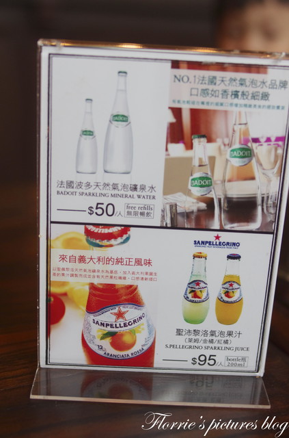 PAUL保羅麵包沙龍(信義店):口碑券美食之旅~PAUL保羅麵包沙龍(信義店)~新款麵包午茶體驗