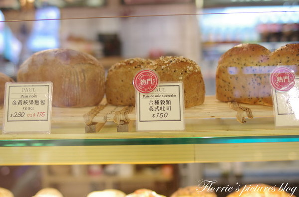 PAUL保羅麵包沙龍(信義店):口碑券美食之旅~PAUL保羅麵包沙龍(信義店)~新款麵包午茶體驗