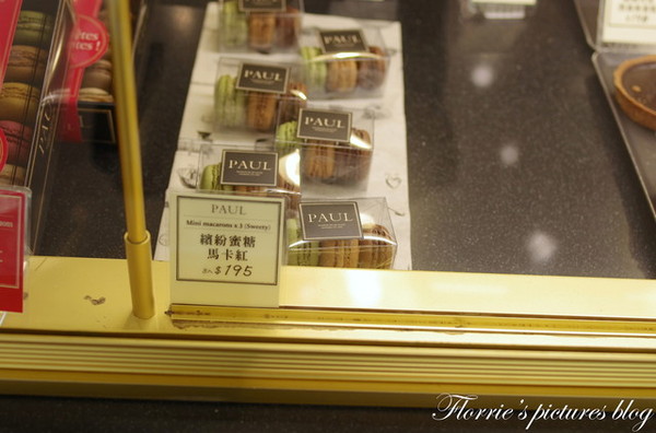 PAUL保羅麵包沙龍(信義店):口碑券美食之旅~PAUL保羅麵包沙龍(信義店)~新款麵包午茶體驗