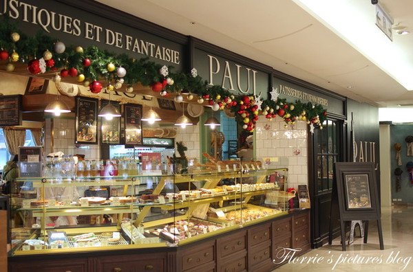 PAUL保羅麵包沙龍(信義店):口碑券美食之旅~PAUL保羅麵包沙龍(信義店)~新款麵包午茶體驗