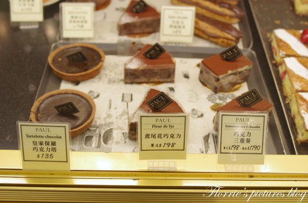 PAUL保羅麵包沙龍(信義店):口碑券美食之旅~PAUL保羅麵包沙龍(信義店)~新款麵包午茶體驗