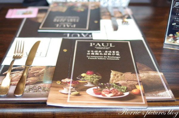 PAUL保羅麵包沙龍(信義店):口碑券美食之旅~PAUL保羅麵包沙龍(信義店)~新款麵包午茶體驗