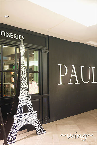 PAUL保羅麵包沙龍(信義店):來場法式風情饗宴吧!『 PAUL 精選晚餐雙人套餐』體驗