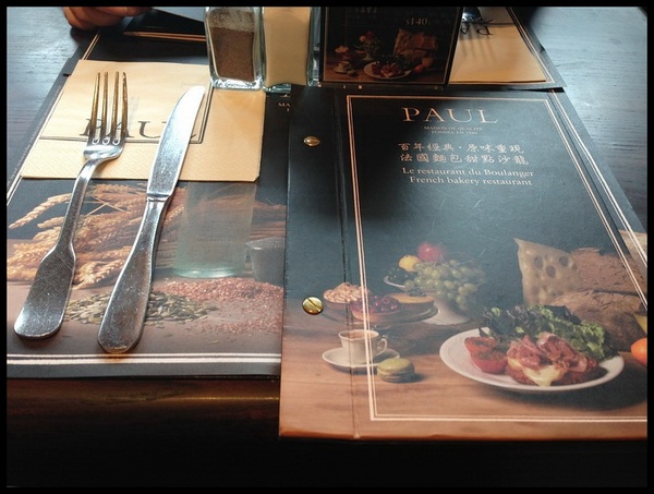 PAUL保羅麵包沙龍(信義店)：【信義店】PAUL保羅麵包沙龍－1001YA千層派！！！