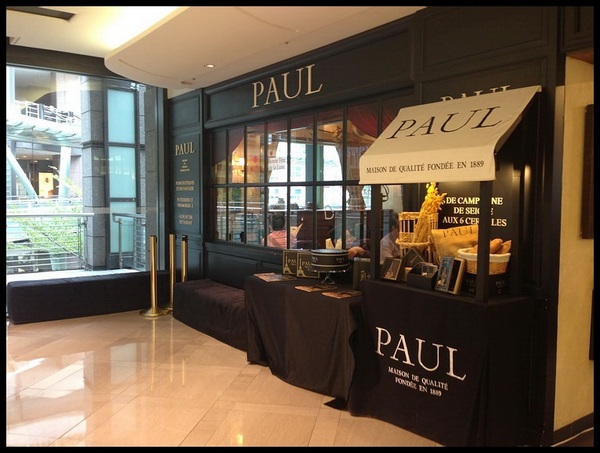 PAUL保羅麵包沙龍(信義店)：【信義店】PAUL保羅麵包沙龍－1001YA千層派！！！