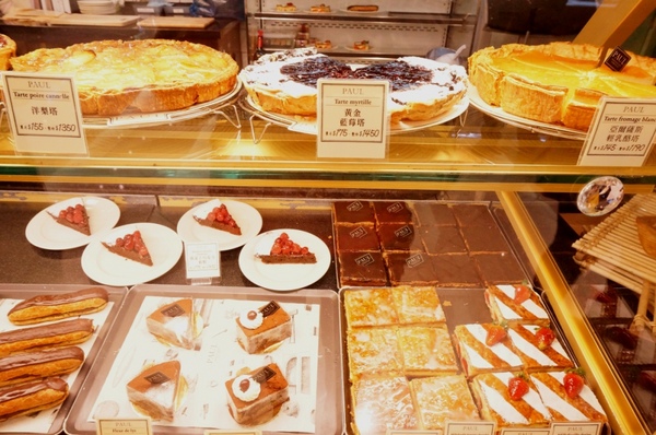 PAUL保羅麵包沙龍(信義店):【口碑券】來場美好午茶時光/台北信義『PAUL 新款麵包午茶體驗』