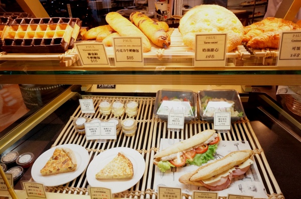 PAUL保羅麵包沙龍(信義店):【口碑券】來場美好午茶時光/台北信義『PAUL 新款麵包午茶體驗』