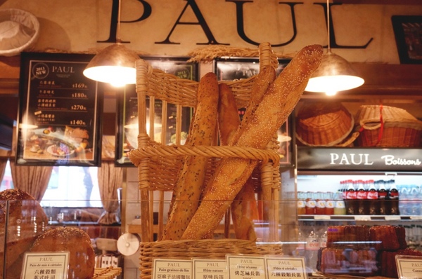 PAUL保羅麵包沙龍(信義店):【口碑券】來場美好午茶時光/台北信義『PAUL 新款麵包午茶體驗』