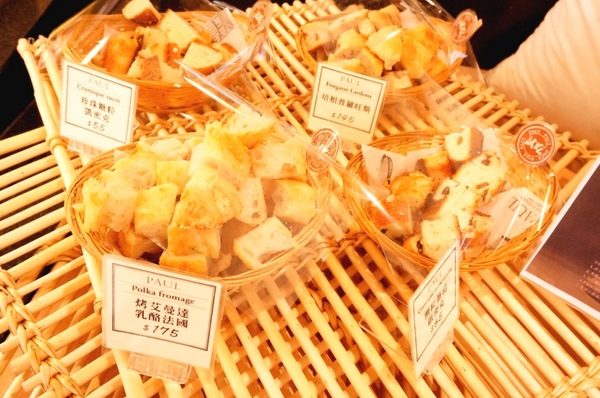 PAUL保羅麵包沙龍(信義店):【口碑券】來場美好午茶時光/台北信義『PAUL 新款麵包午茶體驗』