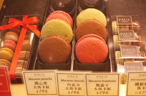 PAUL保羅麵包沙龍(信義店):【口碑券】來場美好午茶時光/台北信義『PAUL 新款麵包午茶體驗』