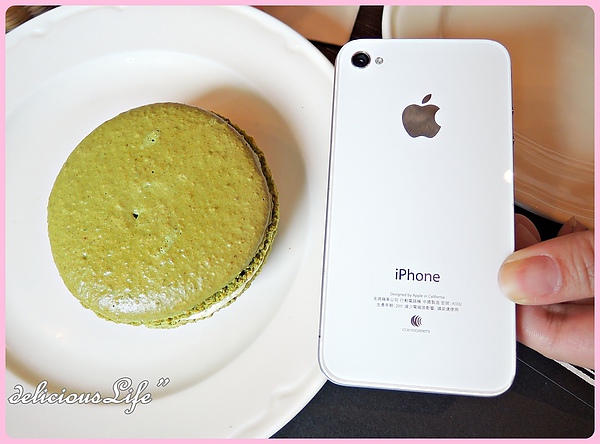 開心果大馬卡紅2