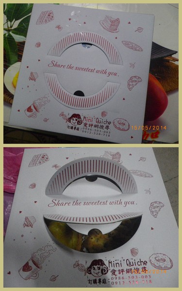 Mini Quiche:『 Mini-Quiche 』手工派~美味不藏私