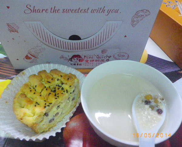 Mini Quiche:『 Mini-Quiche 』手工派~美味不藏私