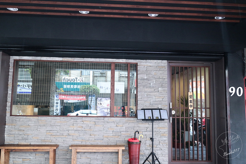 Banbi217 美食旅遊: 錵鑶日本料理(永和Hana壽司三店),握壽司、壽司丼飯、無菜單料理、燒烤