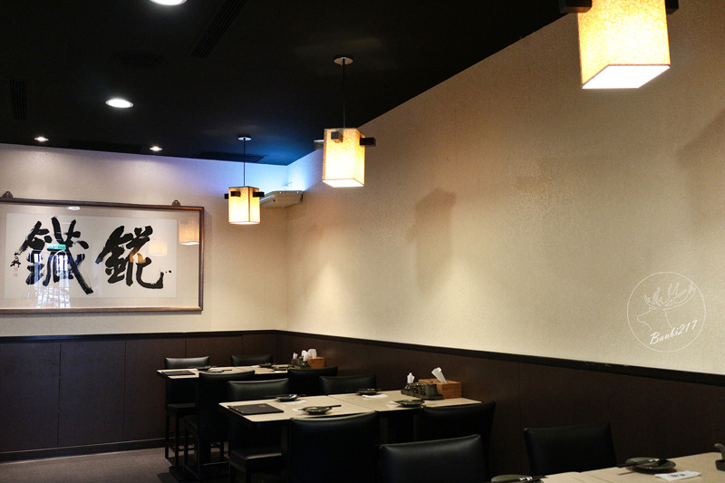 Banbi217 美食旅遊: 錵鑶日本料理(永和Hana壽司三店),握壽司、壽司丼飯、無菜單料理、燒烤