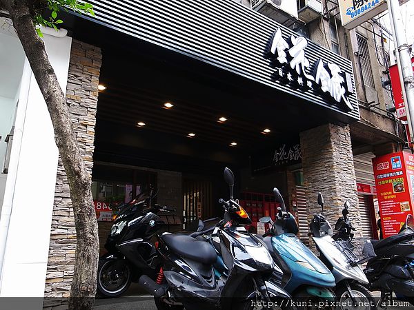 GRD3 30042014 錵鑶 日本料理 (1).JPG