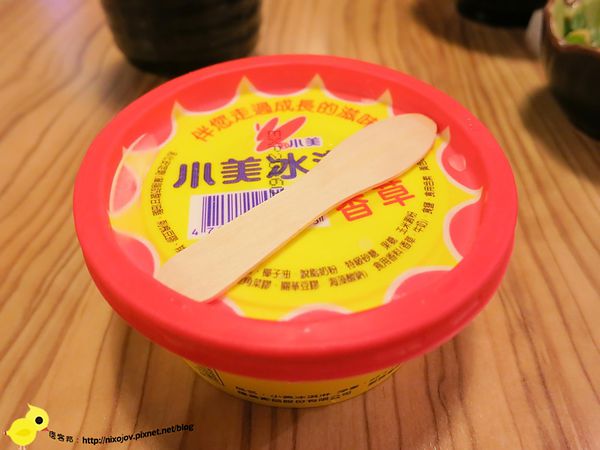 【台北】四川紅頂級乾鍋料理-正統四川煲鍋-雞腿排骨煲鍋