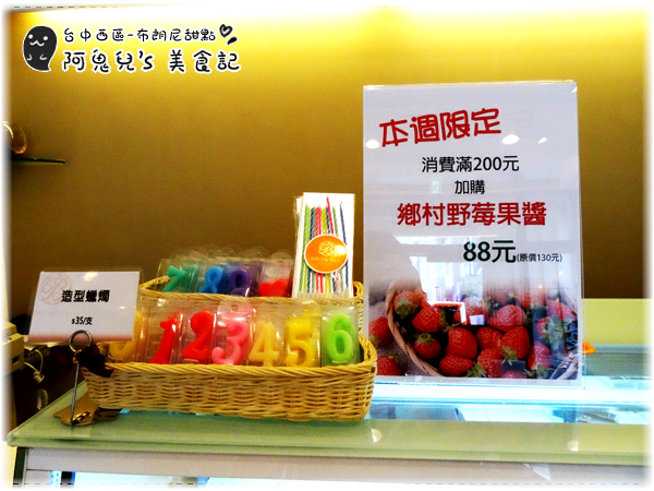 cm20150531___fdaaadf31d15d3aa63379120eeb