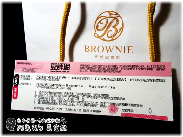 cm20150531___c59cf5c8881683dab9d3e194fd7