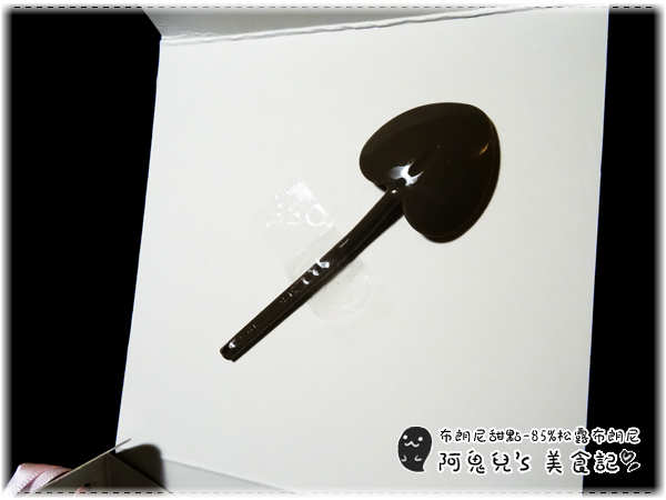 cm20150601___94d1924c3f3a8147c31d67cc637