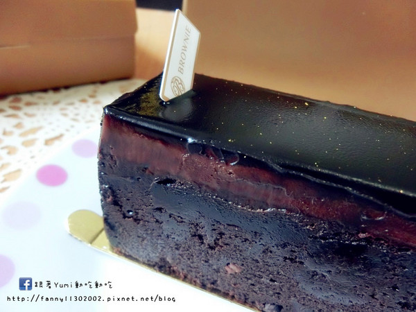 布朗尼甜點-Brownie Patisserie:【愛評網口碑券§第97彈】台中公益路蛋糕甜點/伴手禮/送禮最佳選擇!推薦:85%松露布朗尼+檸檬生乳蛋糕+芋頭生乳塔*布朗尼甜點-Brownie Patisserie*@跟著Yumi尤美美動吃動吃(體驗日:2015年5月30日)