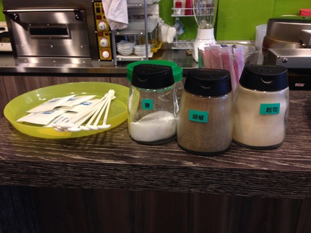 11271300_1078916938790114_704582558_o