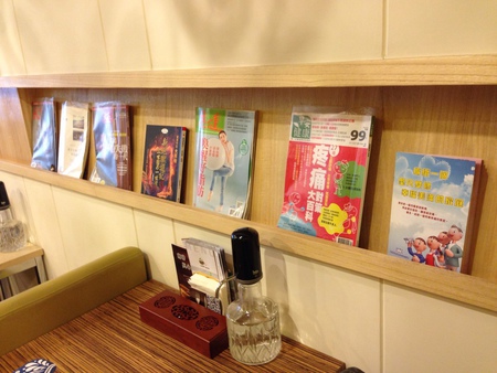 11303892_1078917058790102_858270682_o