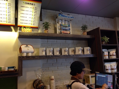 11293330_1078916728790135_348963574_o