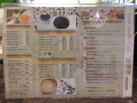 11327823_1078916905456784_1147550301_o