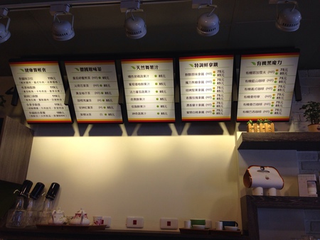 11294480_1078916758790132_980954767_o