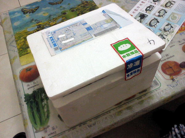 喬園手工大水餃：手工水餃嚐鮮趣～ 喬園手工大水餃-『創意新奇手工水餃』宅配免費體驗 ！