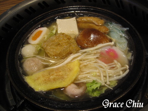 旺角石頭火鍋～西門町小火鍋%2F西門町涮涮鍋%2F西門町石頭火鍋%2F三重涮涮鍋