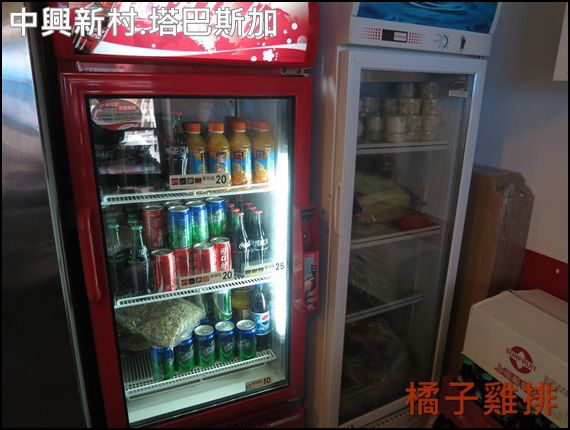 中興新村-塔巴斯加：【橘子雞排】南投-中興新村-塔巴斯加 手工窯烤披薩 義大利麵