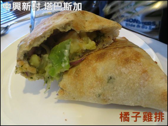 中興新村-塔巴斯加：【橘子雞排】南投-中興新村-塔巴斯加 手工窯烤披薩 義大利麵