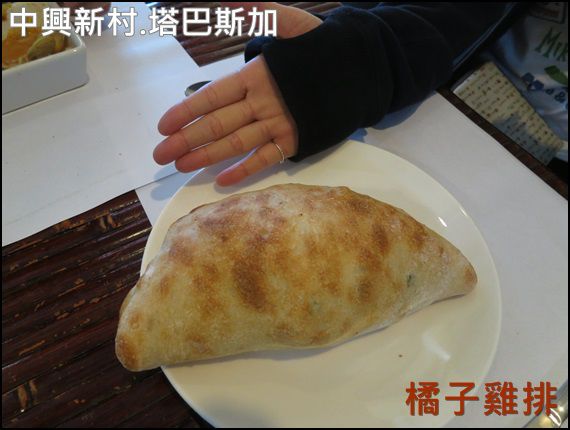 中興新村-塔巴斯加：【橘子雞排】南投-中興新村-塔巴斯加 手工窯烤披薩 義大利麵