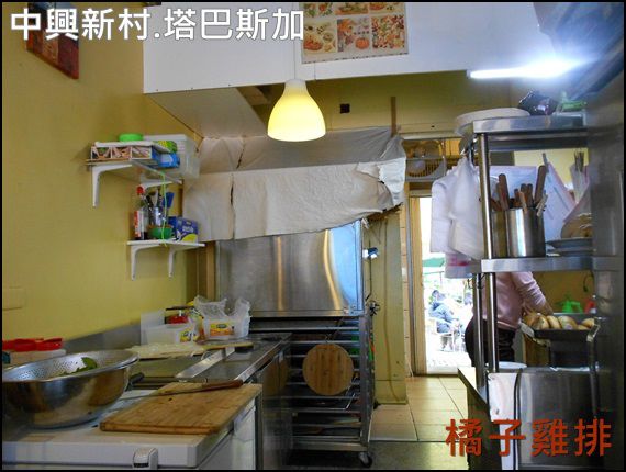 中興新村-塔巴斯加：【橘子雞排】南投-中興新村-塔巴斯加 手工窯烤披薩 義大利麵