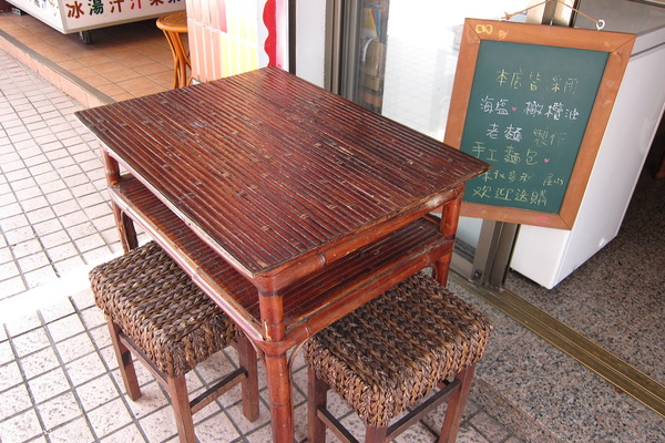 中興新村-塔巴斯加：【南投。中興新村】TAPAS+ 塔巴斯加烘焙餐坊