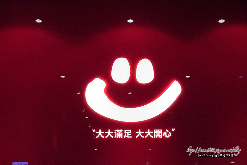 14.06.21-瓦城大心.新泰式麵食