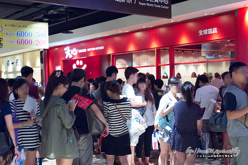 14.06.21-瓦城大心.新泰式麵食